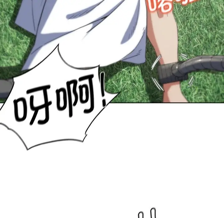 116
