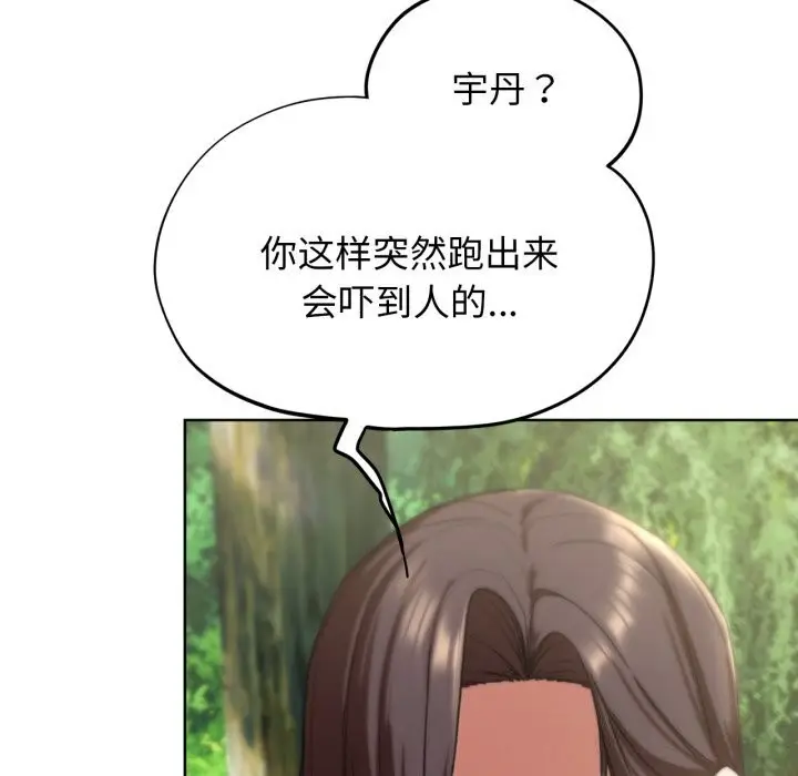 156