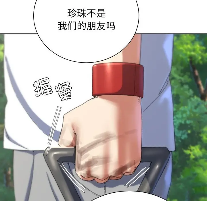 95