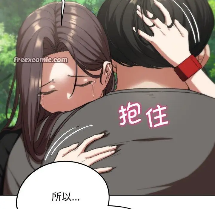 105