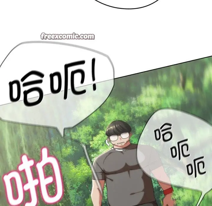 70