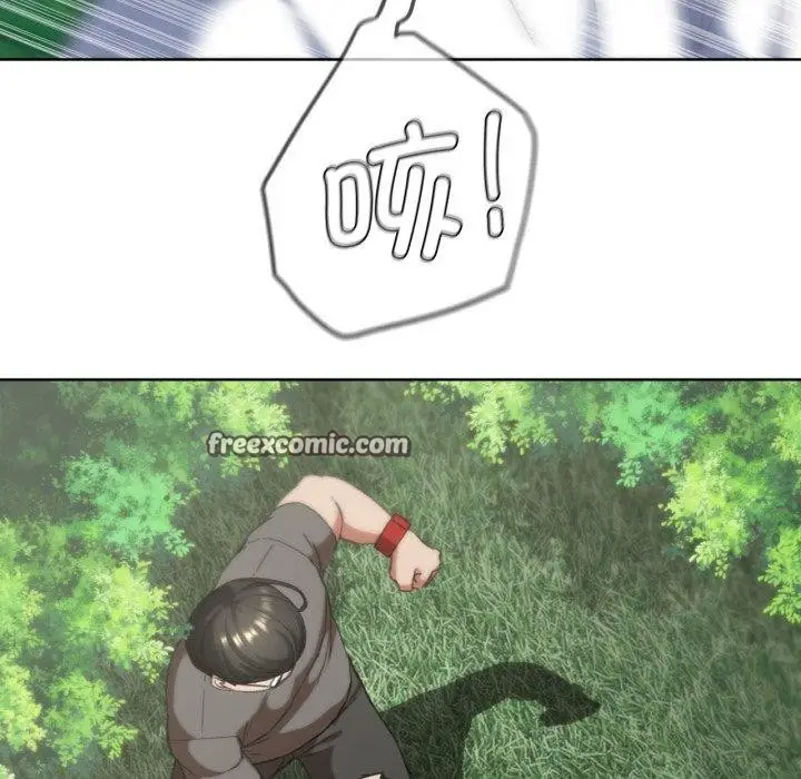 77