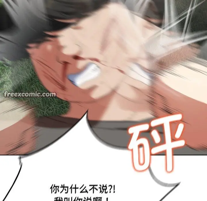 87