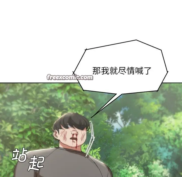 94