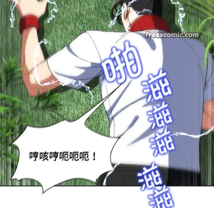 97