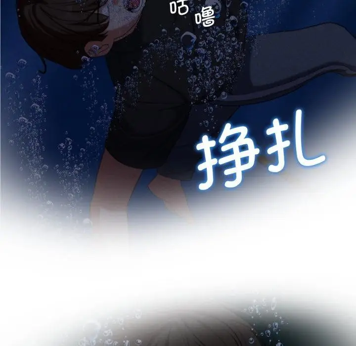 121