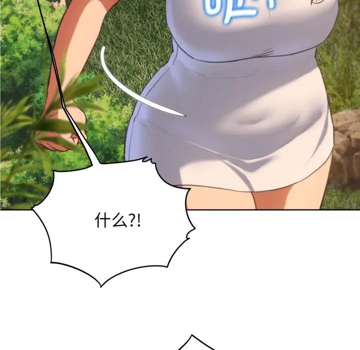 127