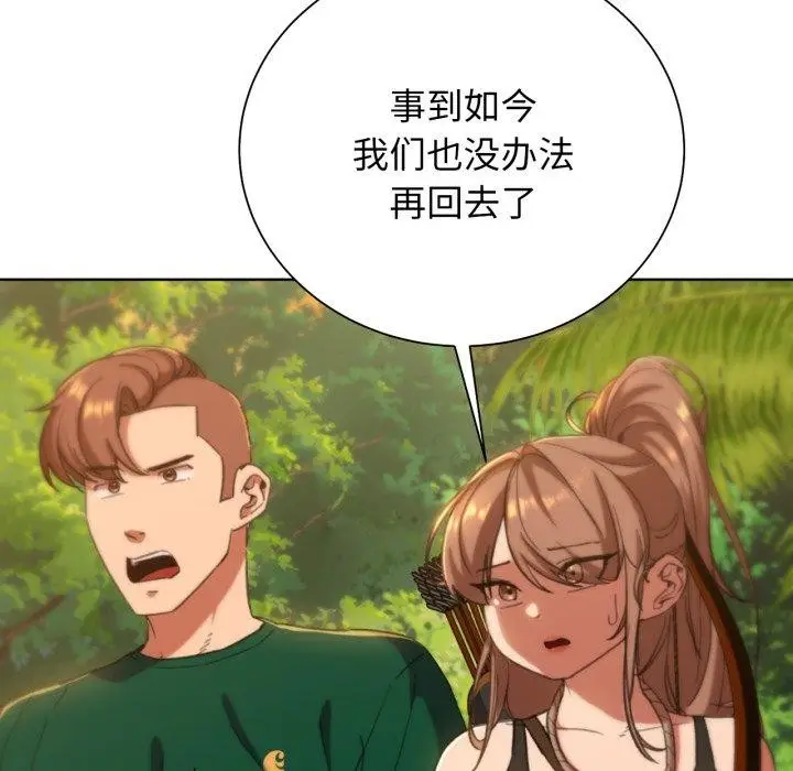 132