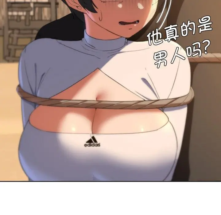 160