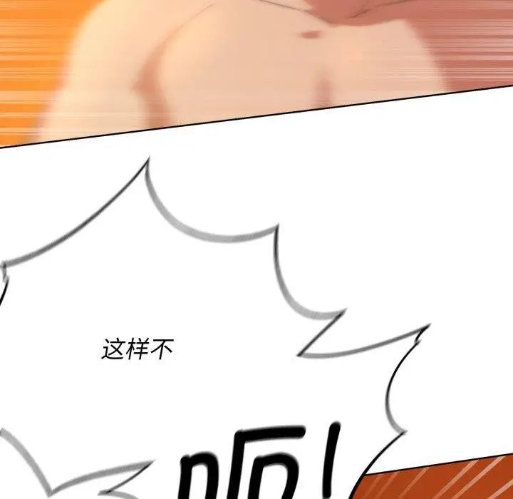 76