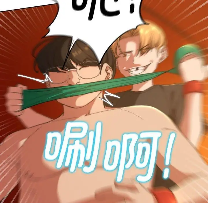 77