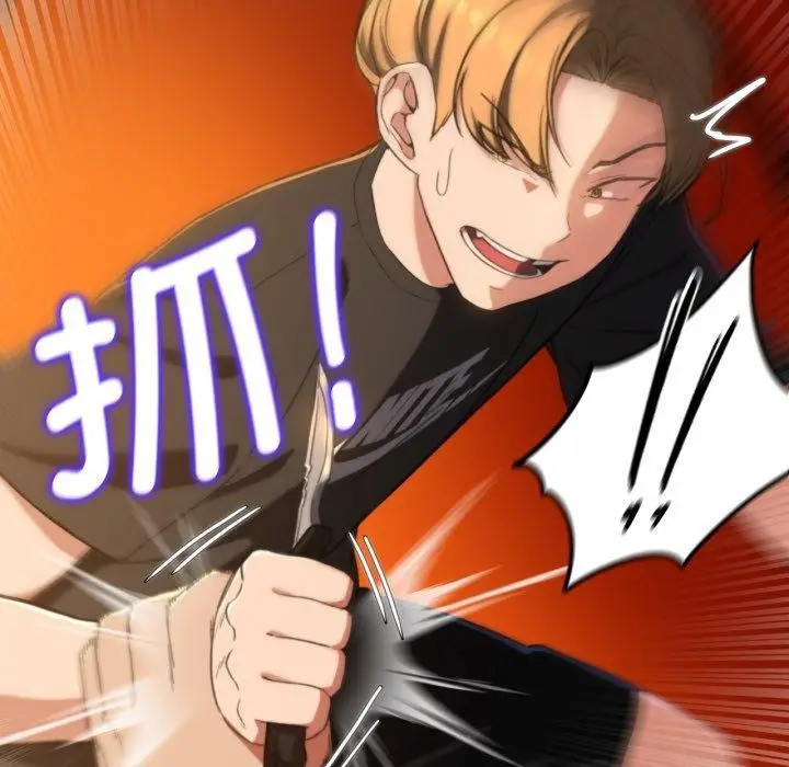 81