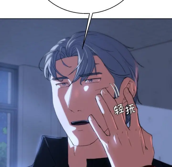 103