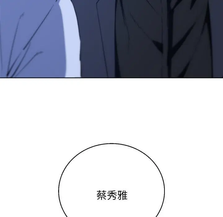 114