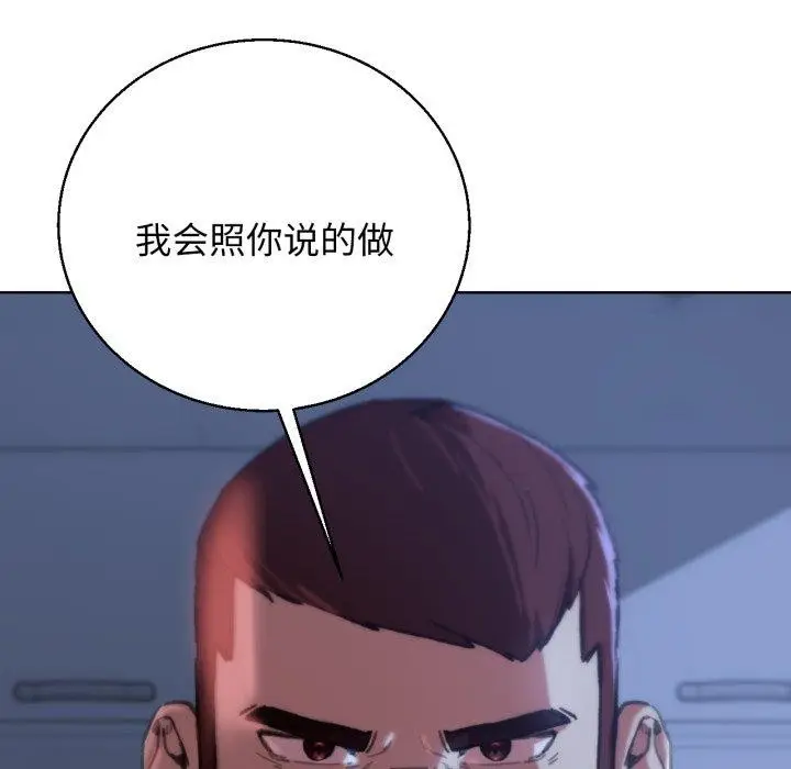 127