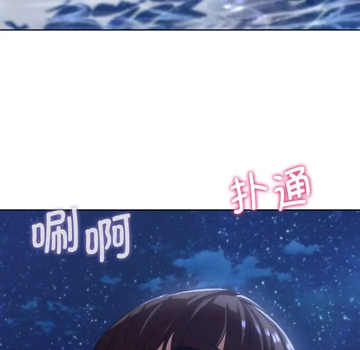 133