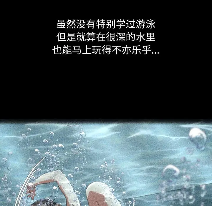 138
