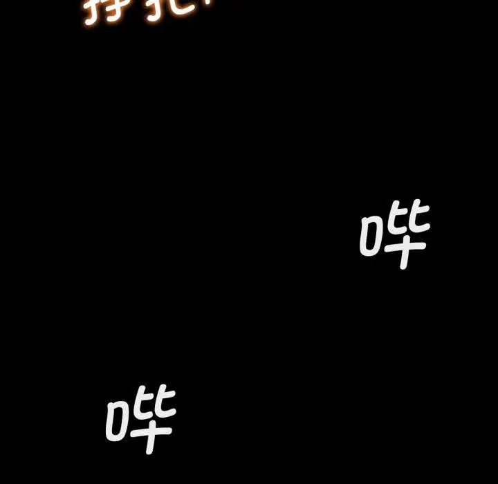 142
