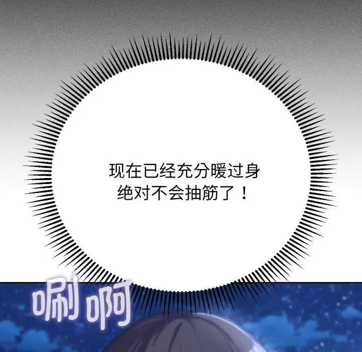 145