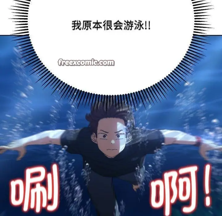 149