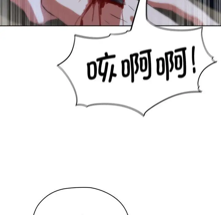 79