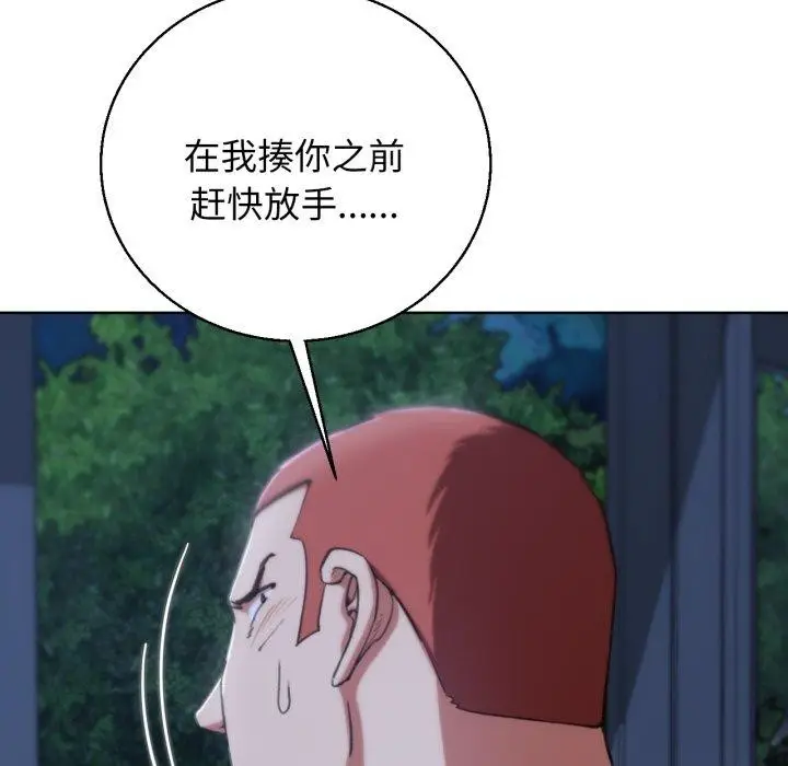 103