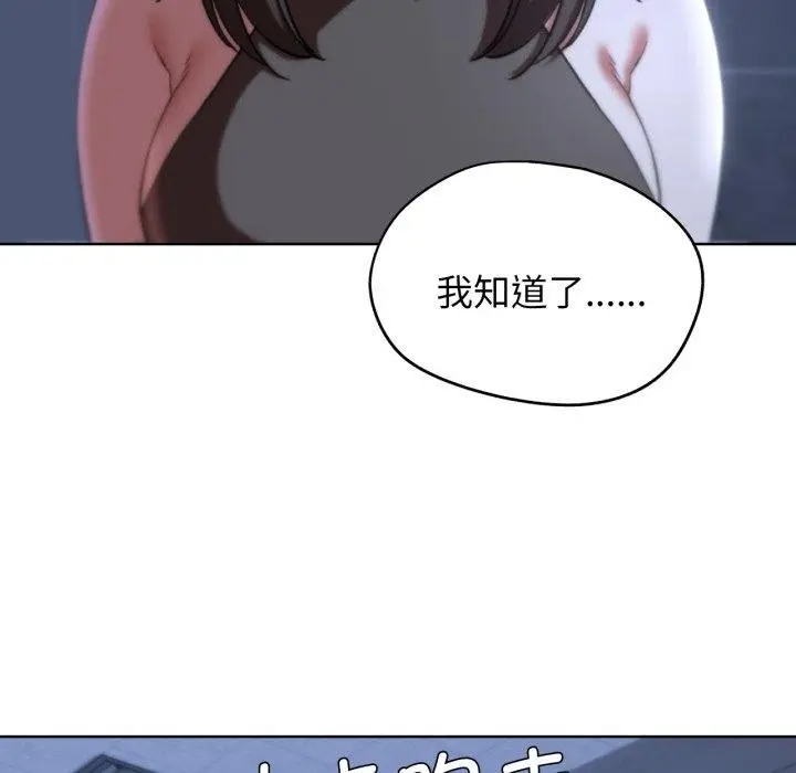 125