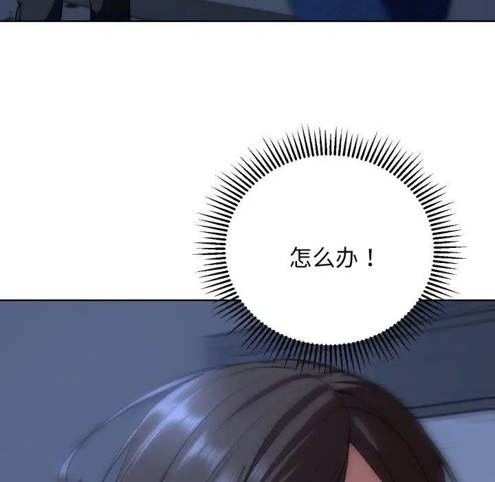 127