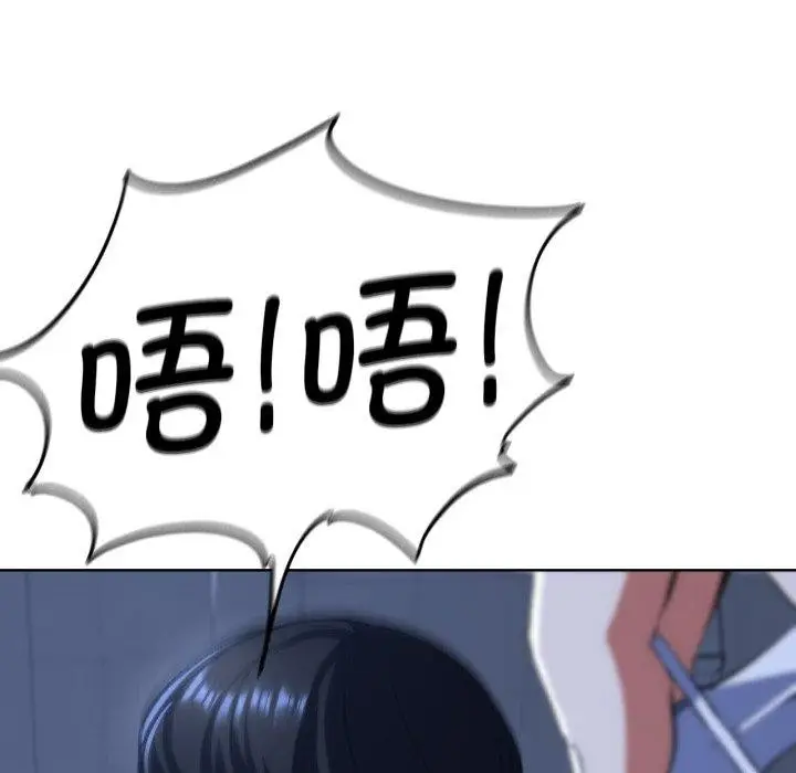 142
