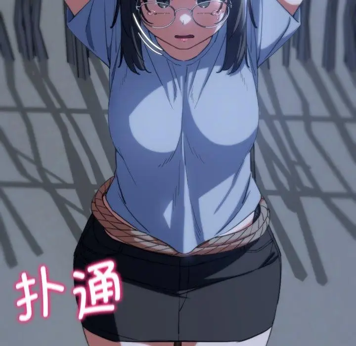 71