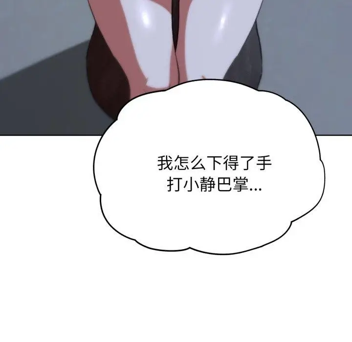 72