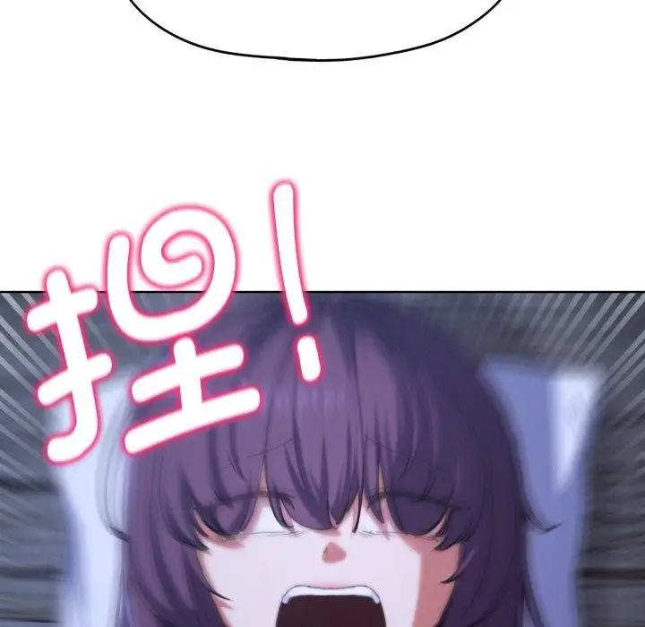84
