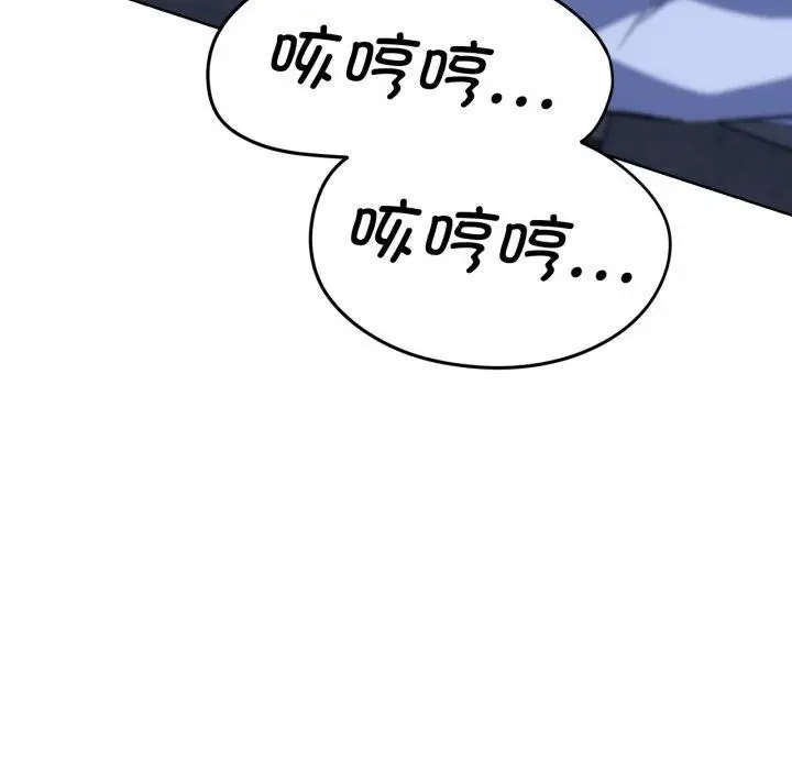 96