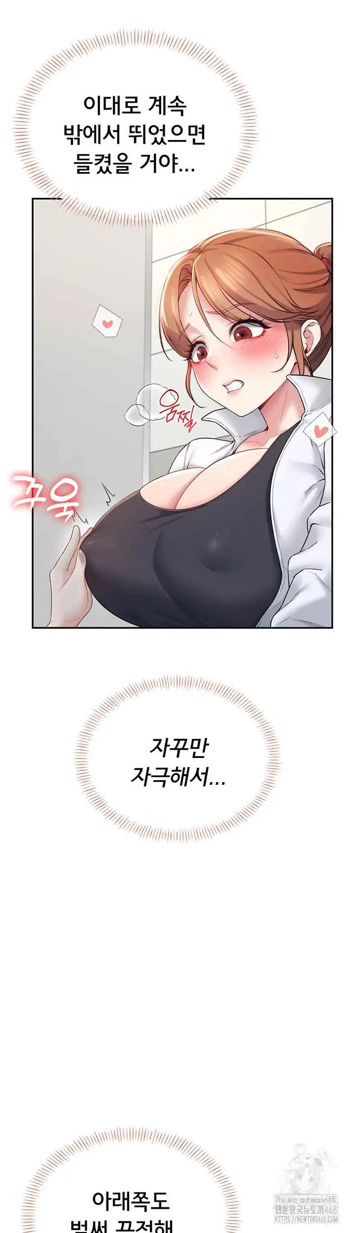 54