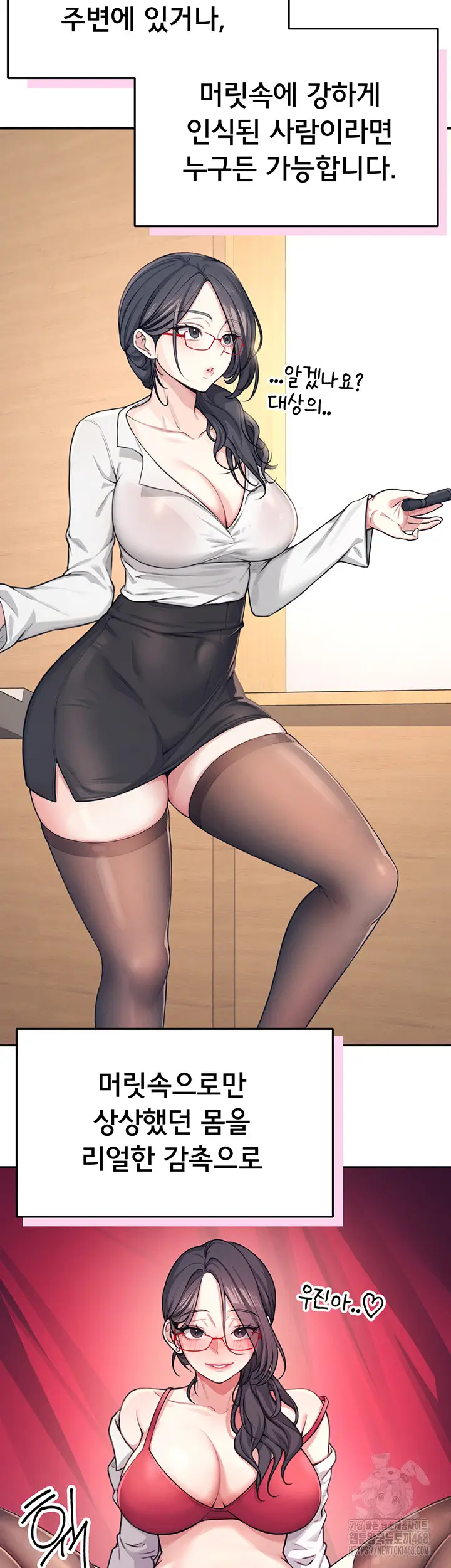 55