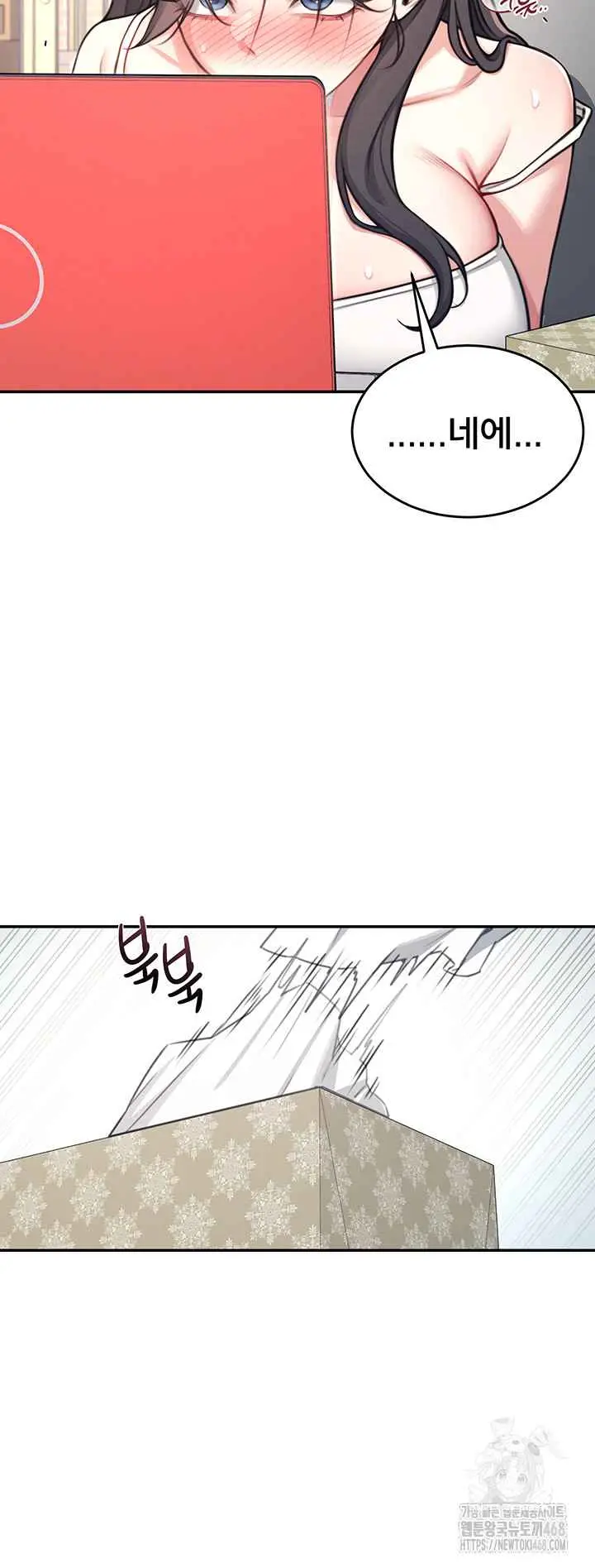 48