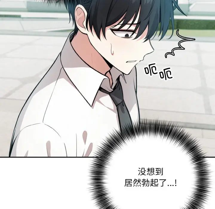 110