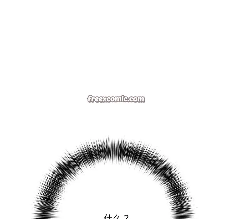 73