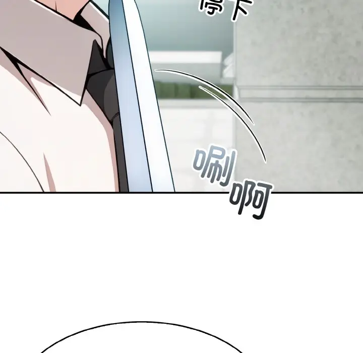 95