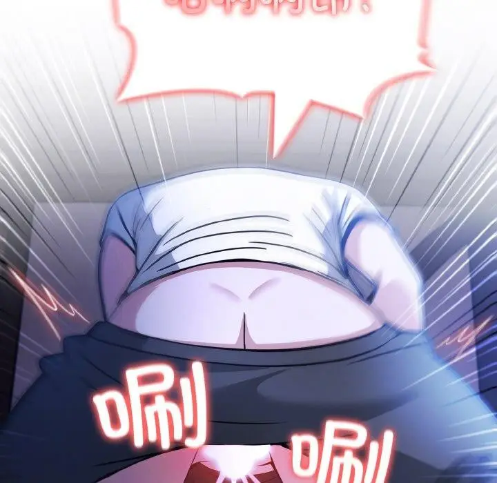 103