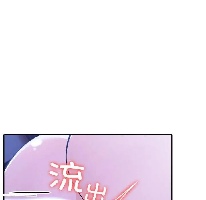 105