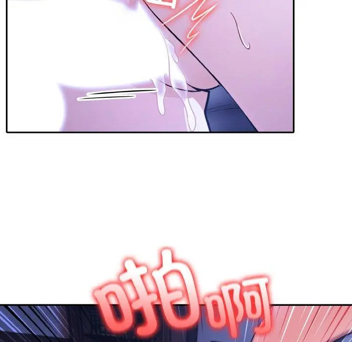 106