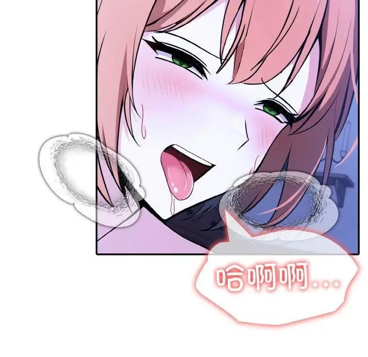109