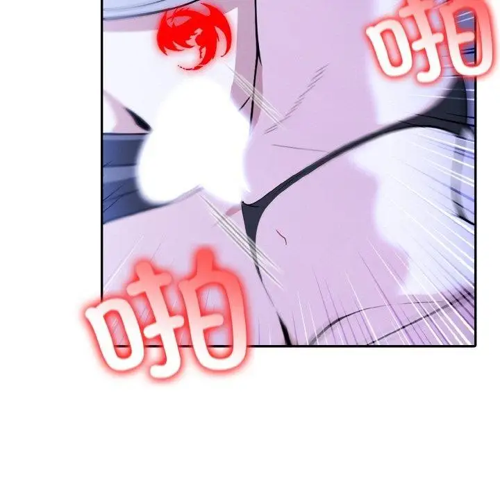 71