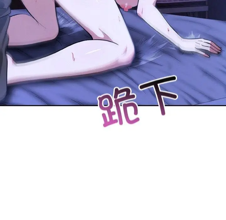 73