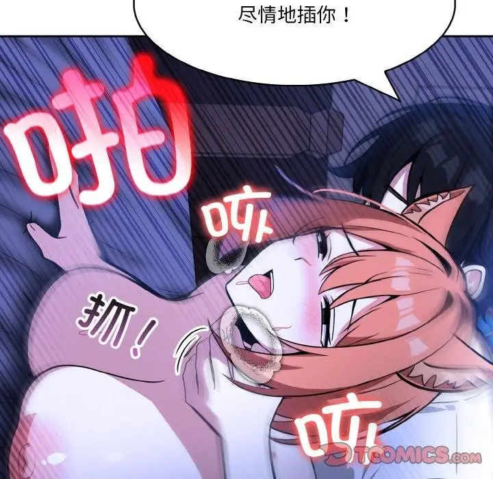 80
