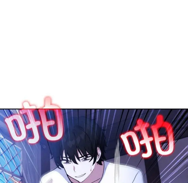 82