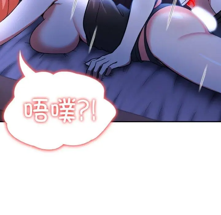 85
