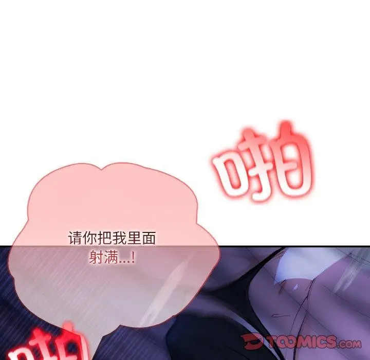 98