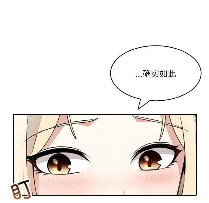 103
